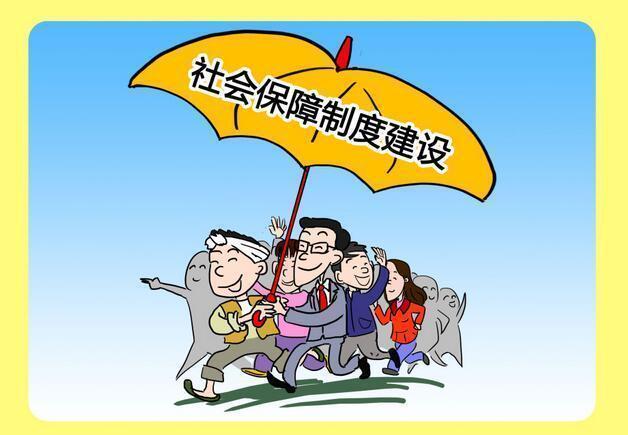 北京职工医保卡与家人共享后，个人账户就不能自由支配使用了吗