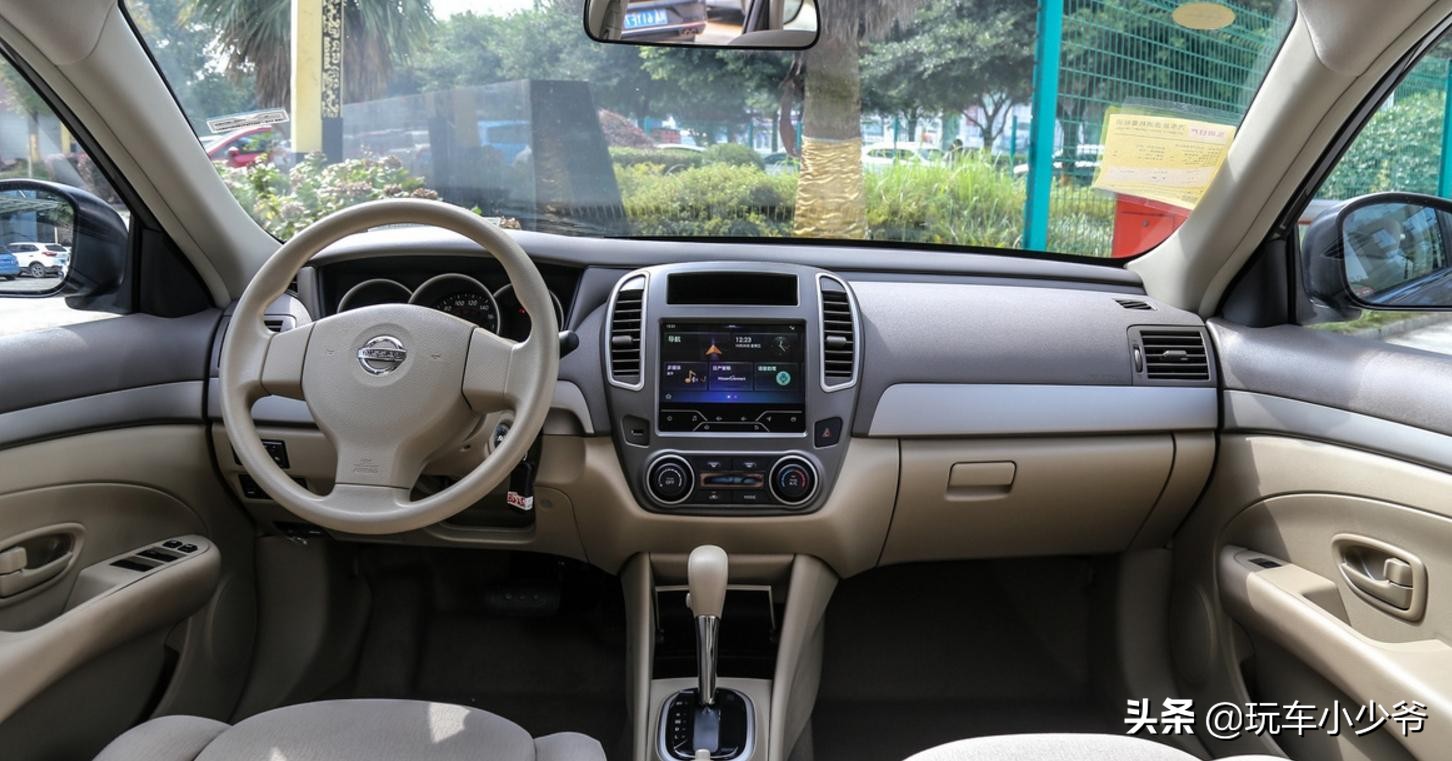 2019新轩逸和经典轩逸车型图片,新一代轩逸上市2019款轩逸降价