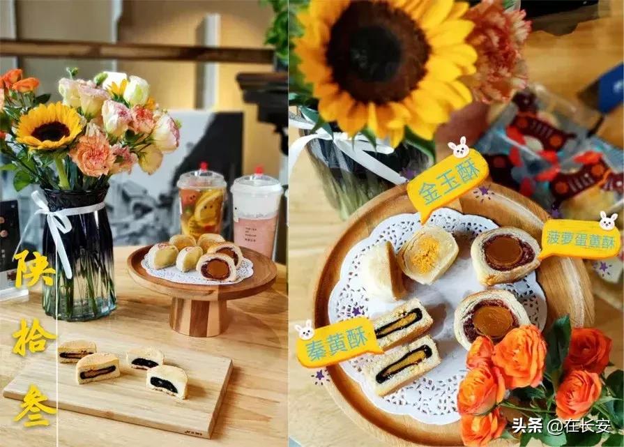 夏日水蜜桃限定,夏日限定水蜜桃