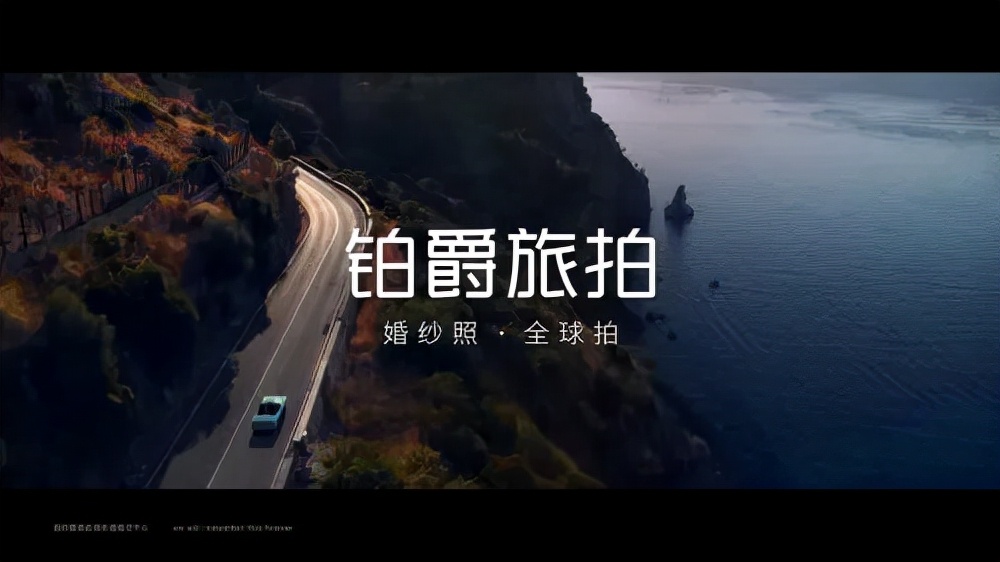 金枪大叔讲行业,做营销金枪大叔