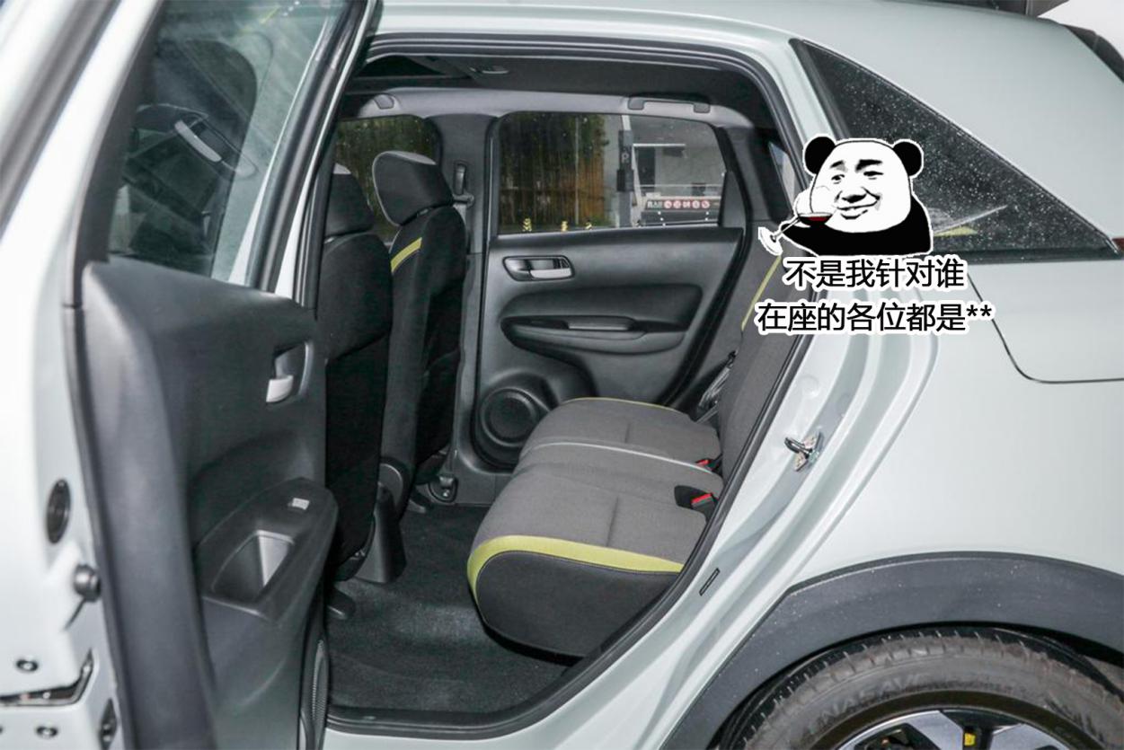 飞度家用体验,新款飞度家用代步怎么样