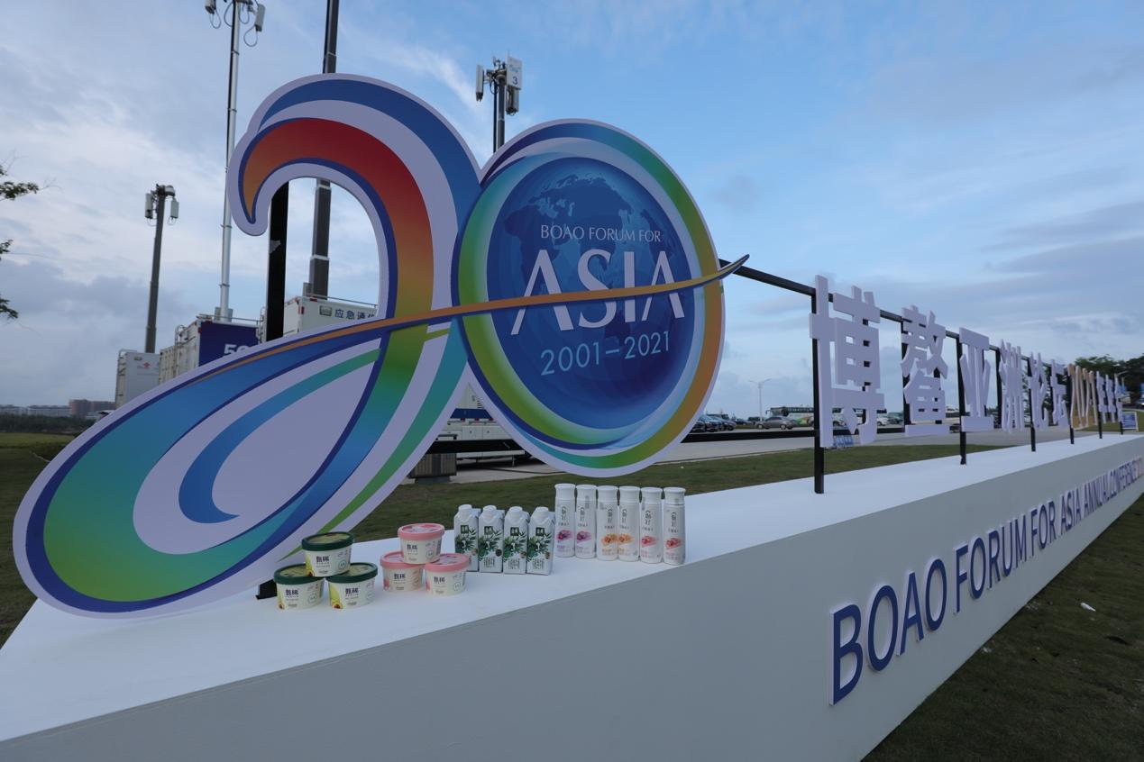 伊利新品奶茶,伊利跃居全球第一品牌