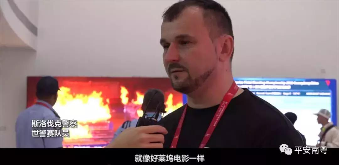 一线传真交通安全,一线传真西安