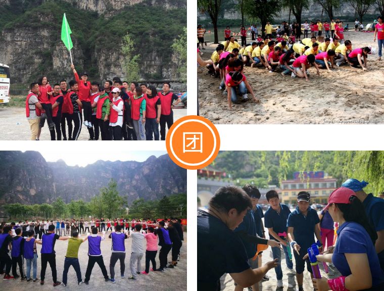 北京郊游去的民宿,北京郊游民宿