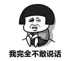 电商法后微商现状,电商法实施后微商第一案