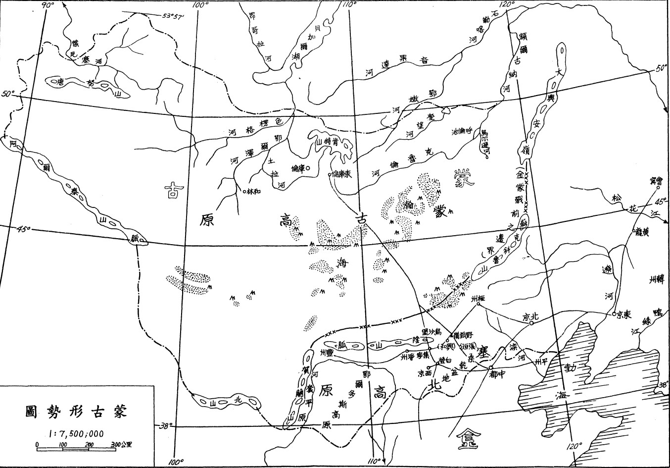 透过地图看中国历史,一代天骄成吉思汗一生轨迹图