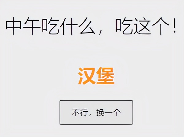 建议收藏！32个做视频用得上的宝藏素材网站，不知道就亏了