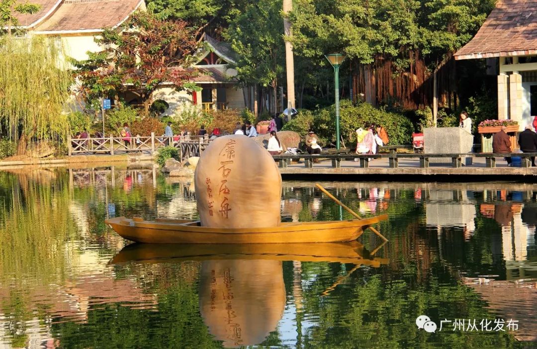 从化青云公园现状,从化青云公园