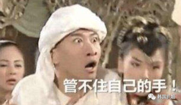 韩国对双十一的报道,韩国双11