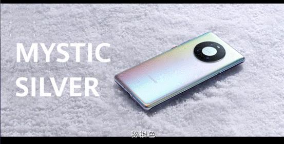 华为mate40新技术曝光,华为mate40系列有多强