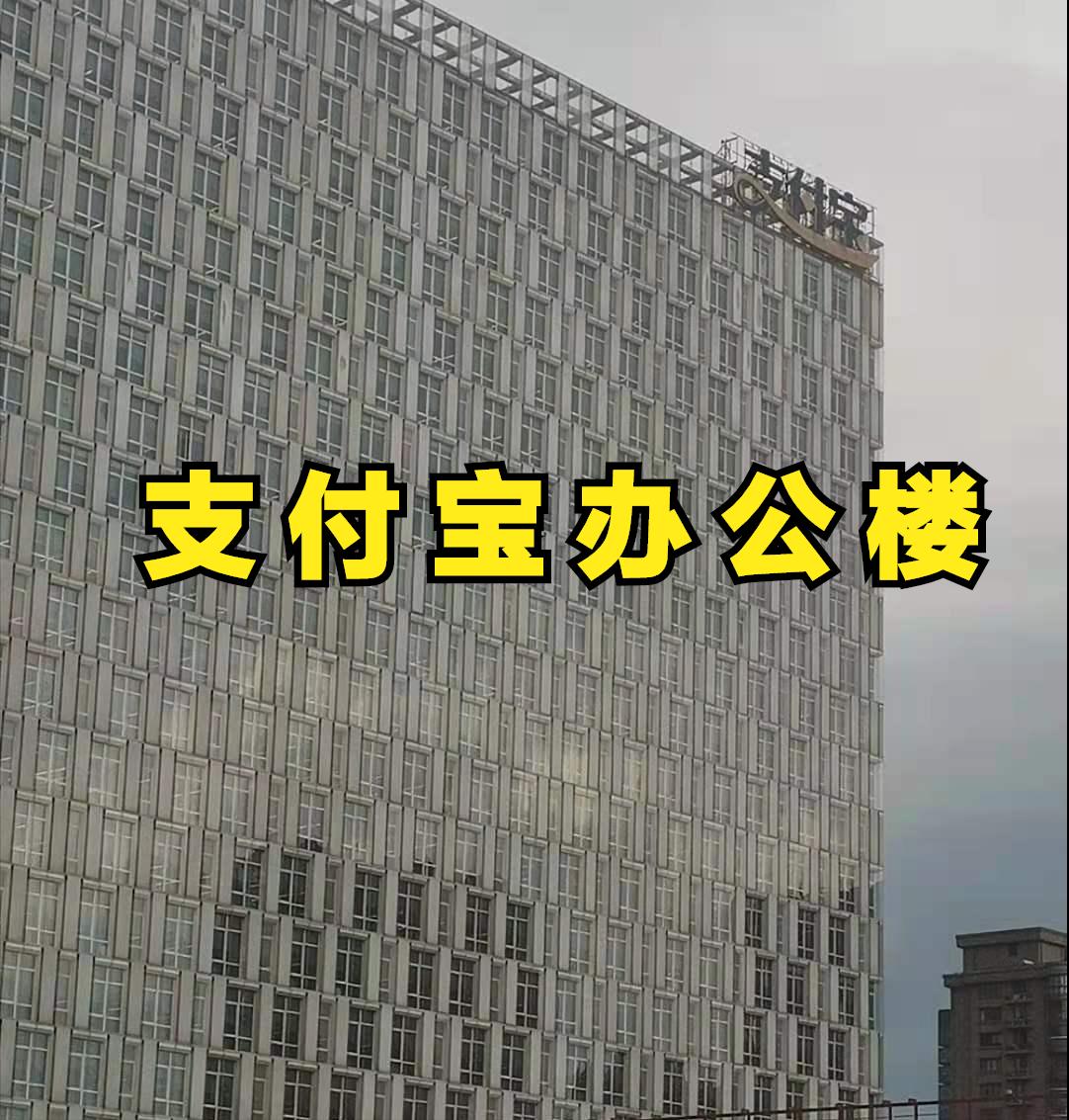 警察是如何调取支付宝交易记录的,律师调取支付宝实名信息如何查询