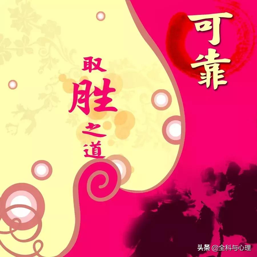 微商励志句子早安语录,微商早安励志语录经典短句