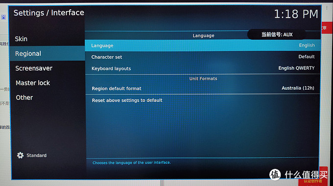 智能电视kodi自带电影插件,智能电视kodi投屏