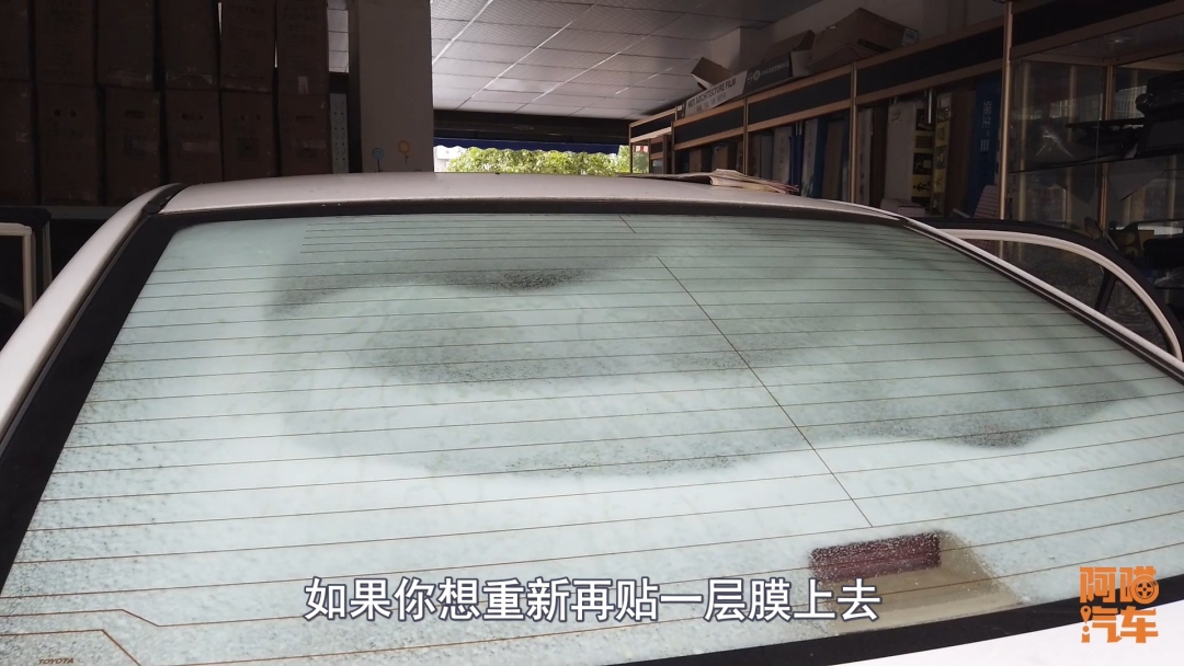 新车4s店送了一个贴膜有没有必要,为什么不建议买车送4个贴膜