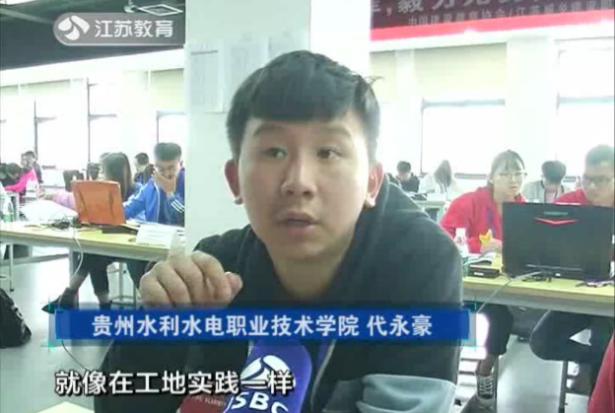 大专土木工程专业怎么细分,土木工程有几大专业