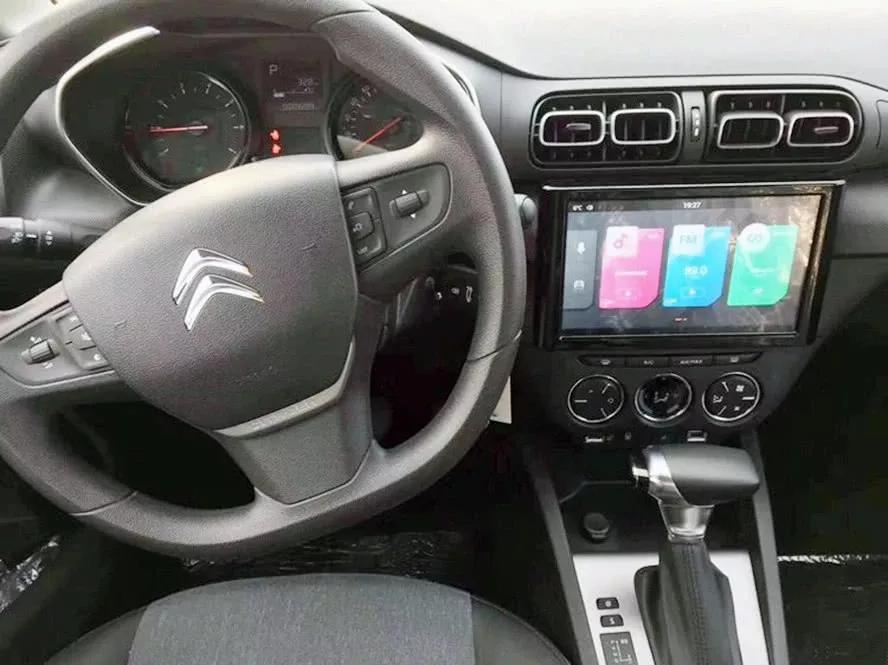 雪铁龙c3l解析视频,法系车丑