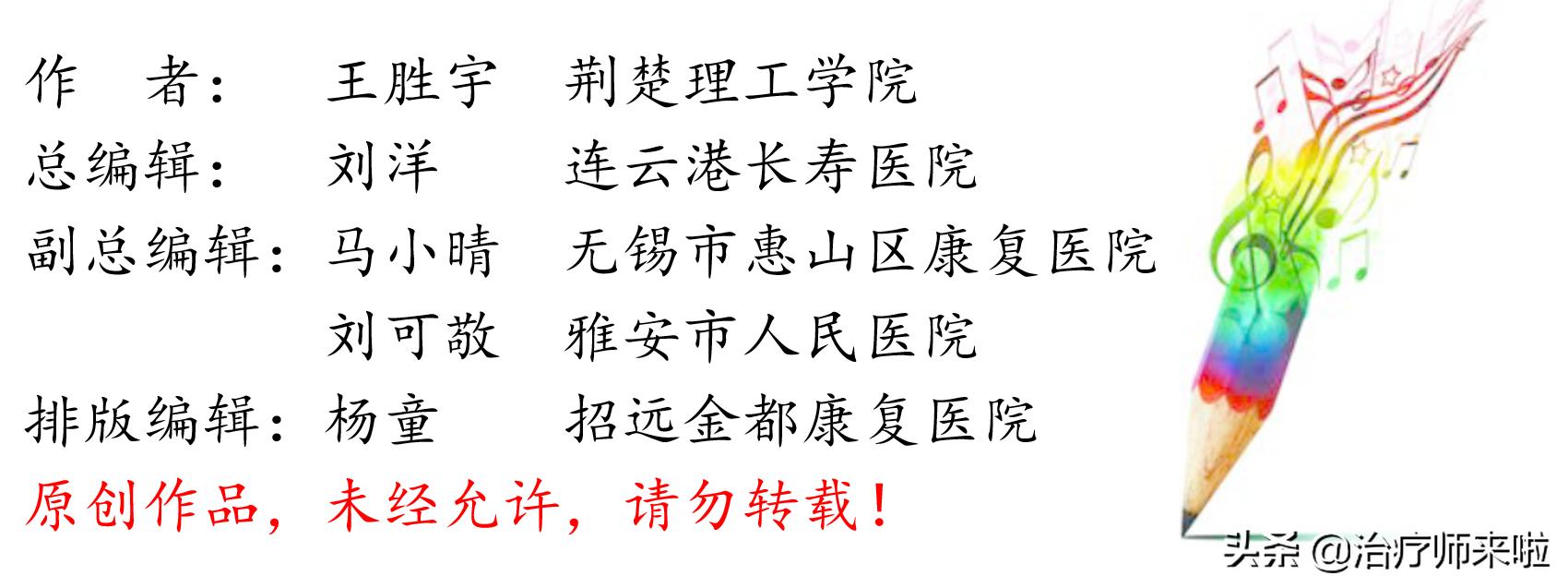 河川生存模式攻略,河流模式主要锻炼什么能力