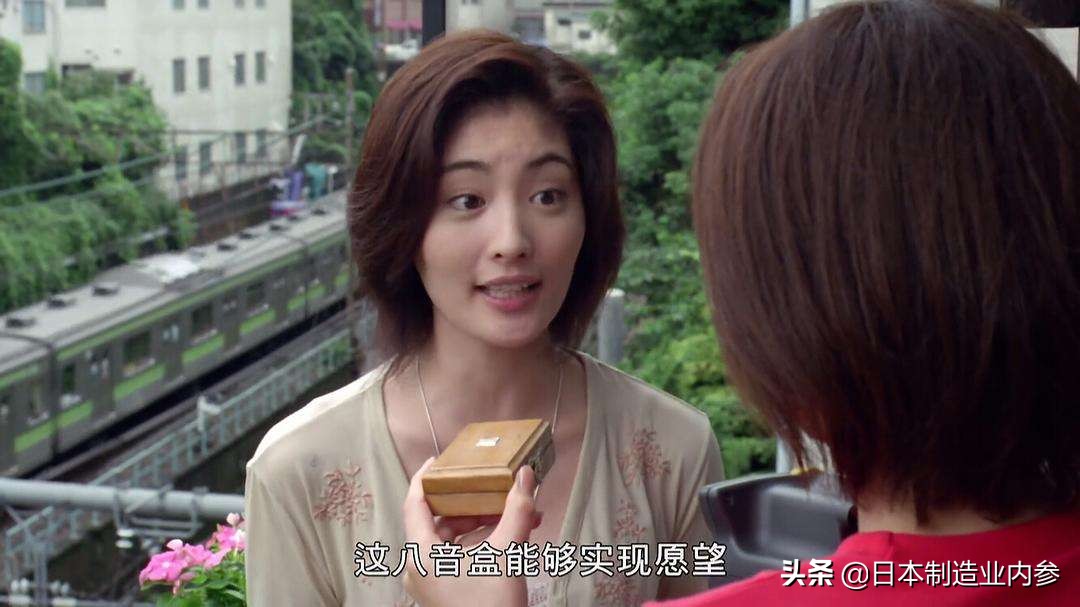 日本和泉继电器,日本和泉开关官网