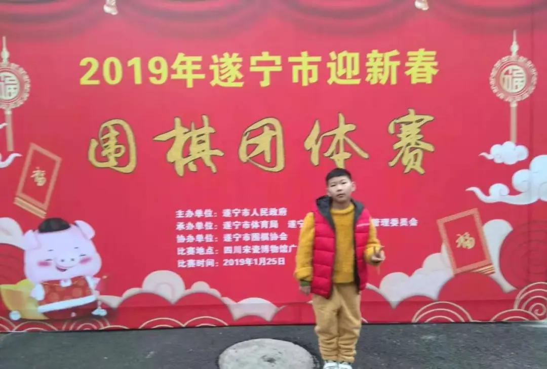 黑白问道棋坛新骄——四川围棋冲段精英刘海洋成长纪实