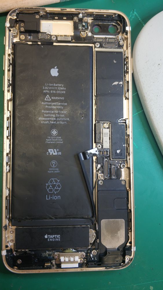 苹果7p拆机换屏教程,苹果7p拆机换电池视频教程