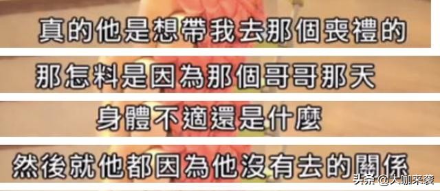 唐宁和张国荣合影,张国荣和周润发年纪