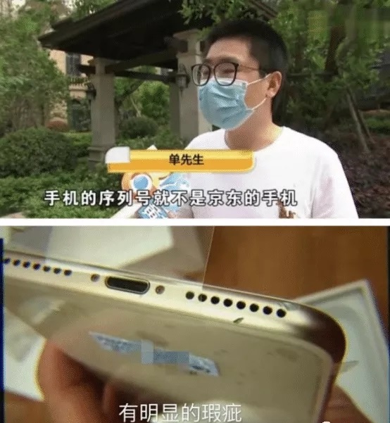 旧手机回收评估,废旧手机回收的隐秘江湖