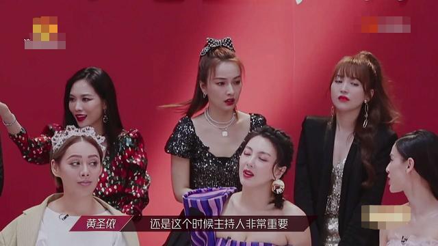 吴昕主持节目被质疑,吴昕被质疑完整视频