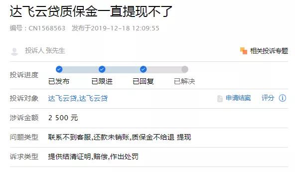 覆巢之下焉有完卵拼音版,覆巢之下安有完卵启示