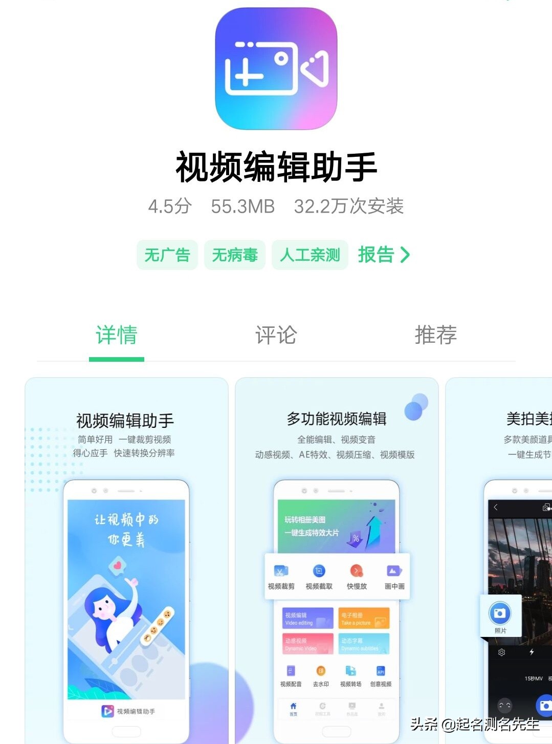 oppo手机卡顿需要关闭哪些选项,opporeno2玩游戏网络卡顿怎么回事