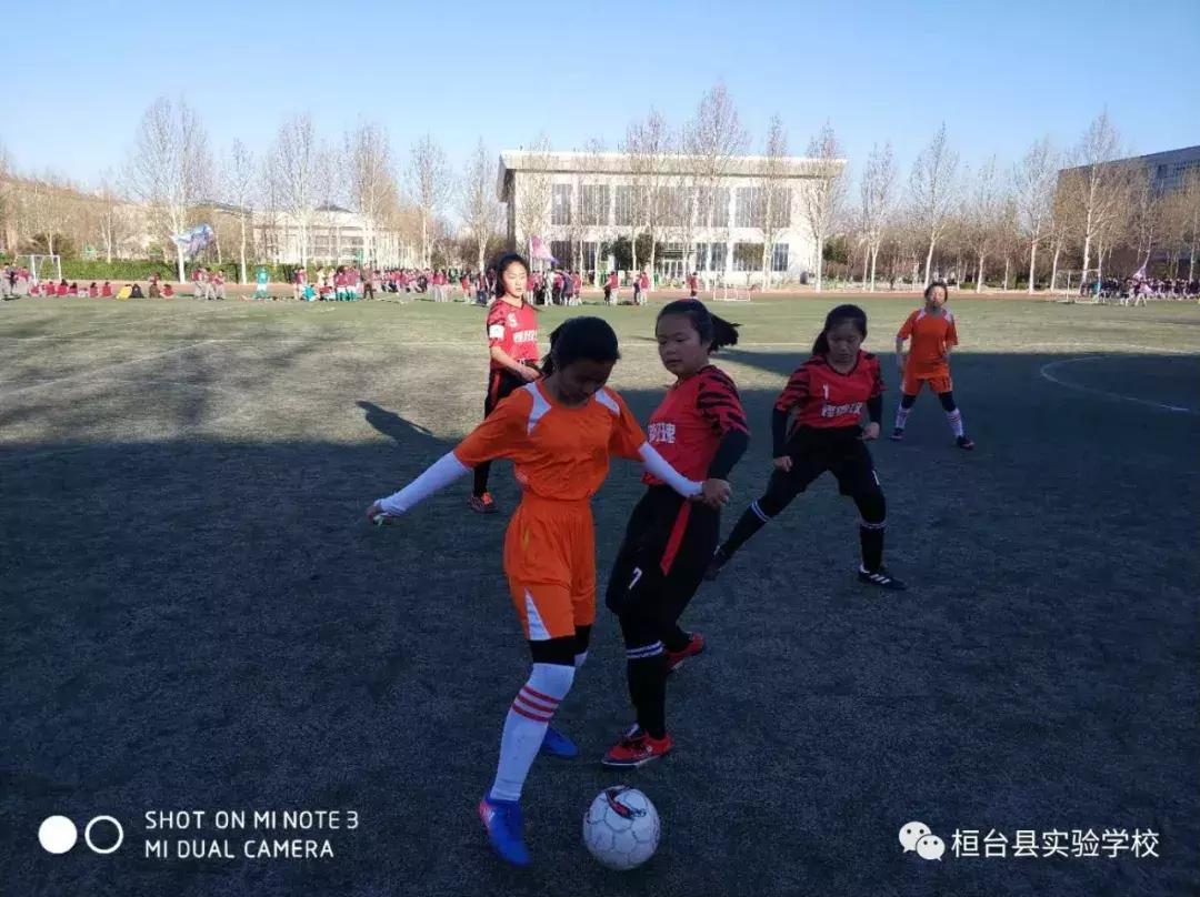 球场论英雄——中学部足球篮球班级联赛成绩公布