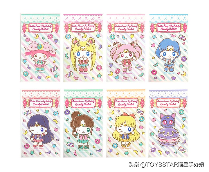 小魔女doremi官方旗舰店 (小魔女doremi联名服饰)