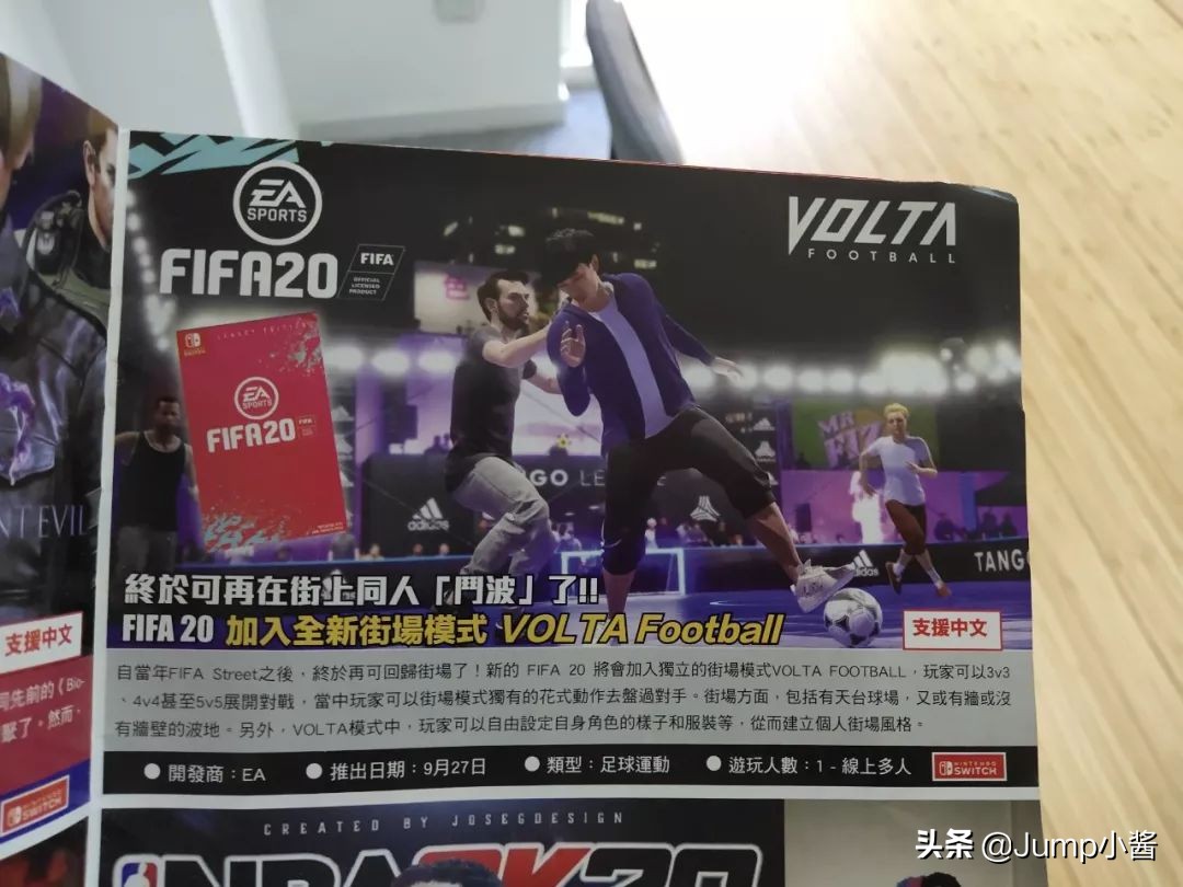 switch不值得买的游戏盘点,switch哪一款游戏比较值得买