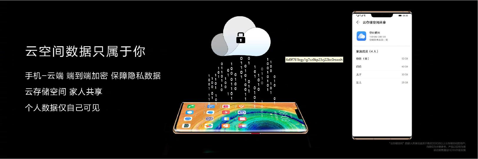 罗永浩谈演讲,罗永浩老人与海演讲