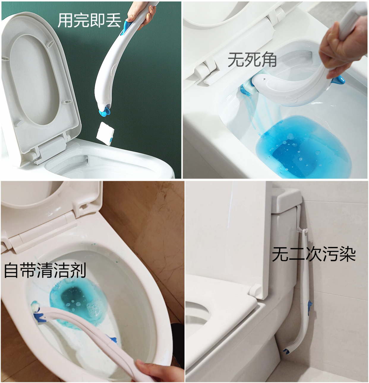 过去流行，现在落伍的“家居神器”