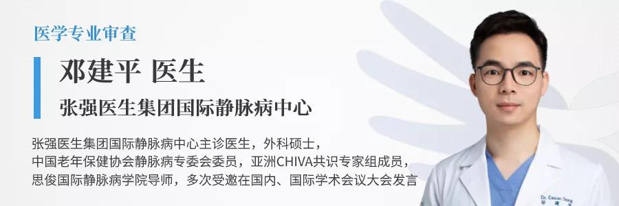 孕妇静脉血栓栓塞症的症状,静脉血栓栓塞症与什么因素有关