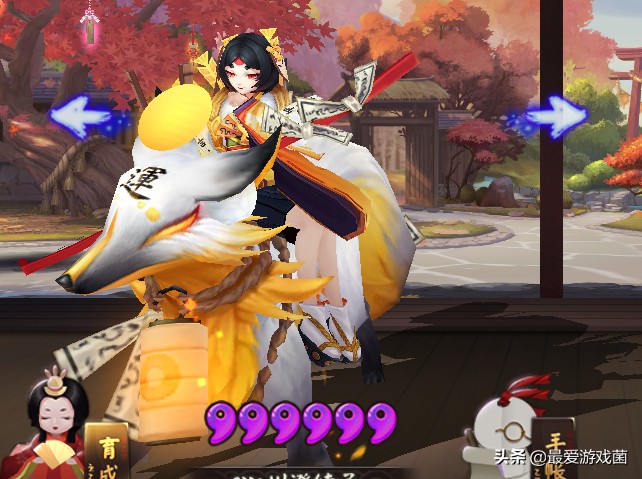 阴阳师2020年春节活动更新公告,阴阳师春节更新公告大全