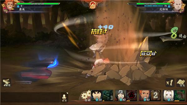 火影忍者ol开局角色选什么,火影忍者ol新手平民开局选谁