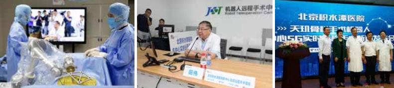 中国电信5g网络覆盖哪些区域,5g应用智能制造案例