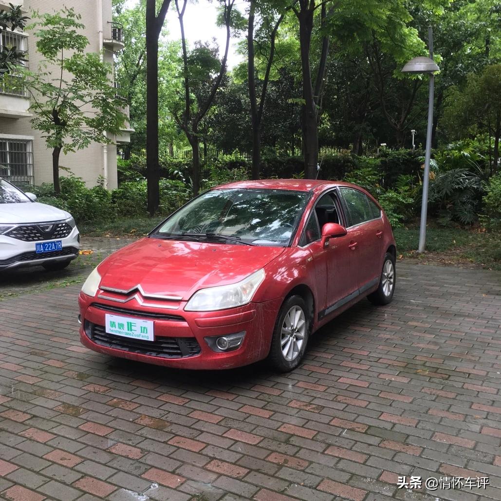 雪铁龙世嘉两厢2.0手动挡的优缺点,2厢世嘉2.0手动