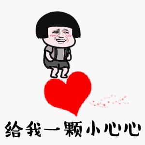 人参保湿洗发水,参谷人参洗发水好用吗