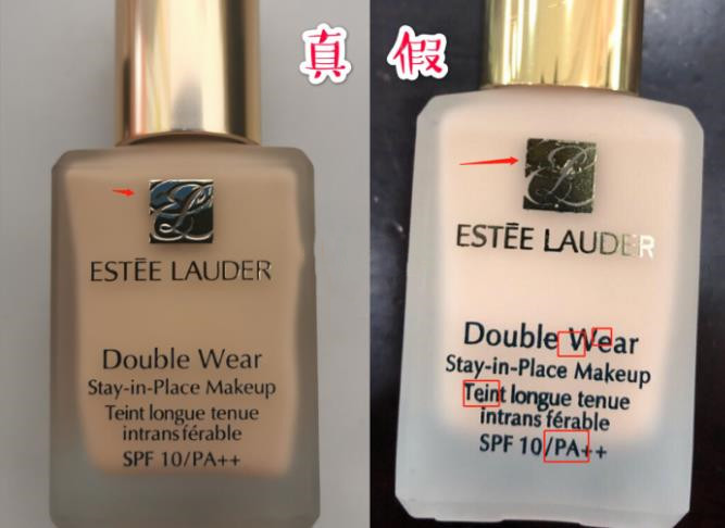 雅诗兰黛粉底dw美版真假鉴别,雅诗兰黛粉底液dw真假辨别