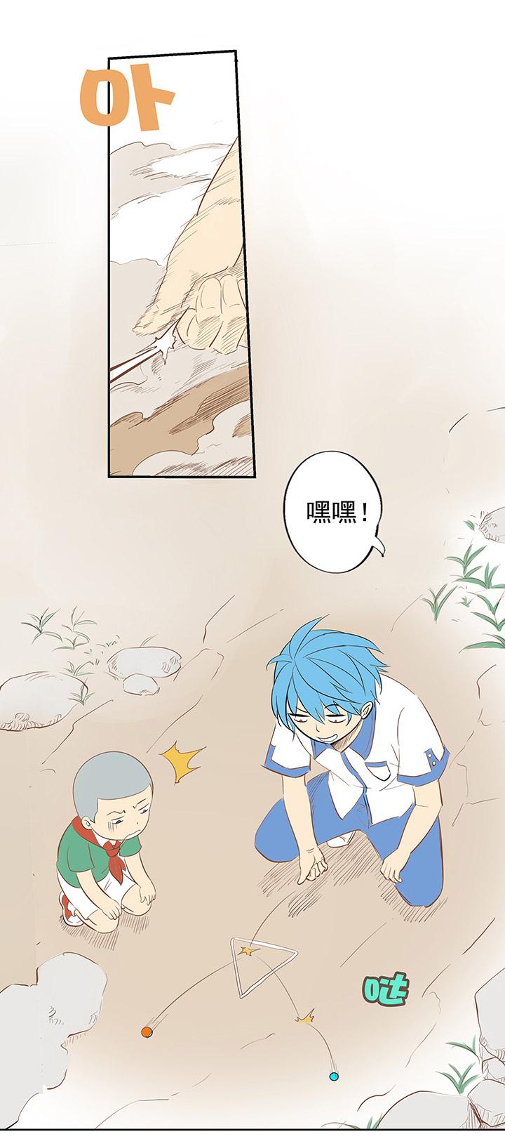 杀人足球诞生,杀人足球射门