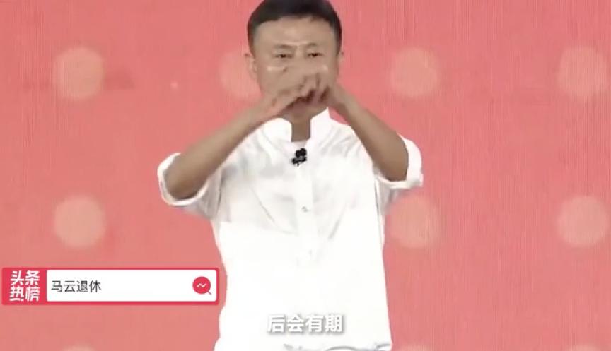 每个人都有一个记忆深刻的2019年,2019又要过去了你还有什么遗憾吗