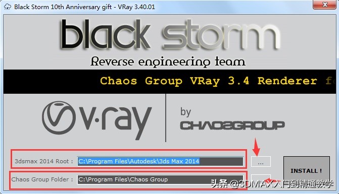 3dmaxvray3.60.03渲染器怎么下载,3dmax渲染器vray3.6如何彻底删除
