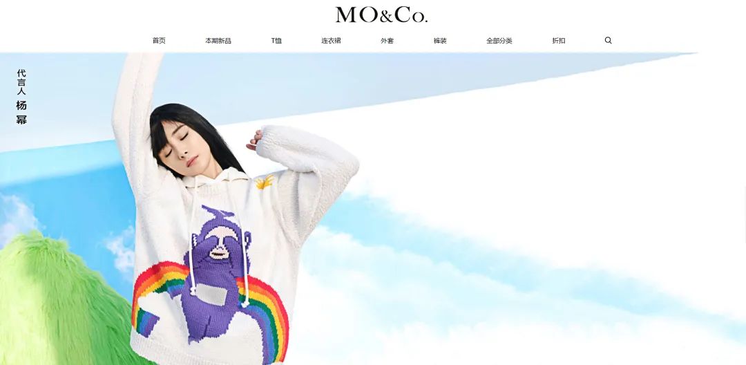 明基的简介,明基逐鹿