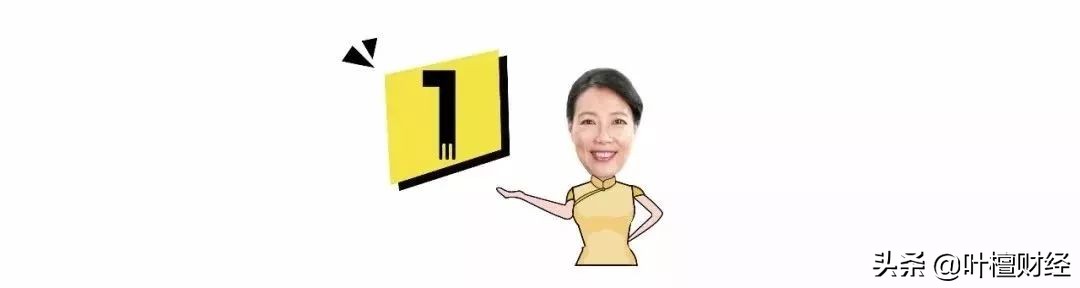 好大的胆子这家机构“劣迹”斑斑还跟证监会叫板