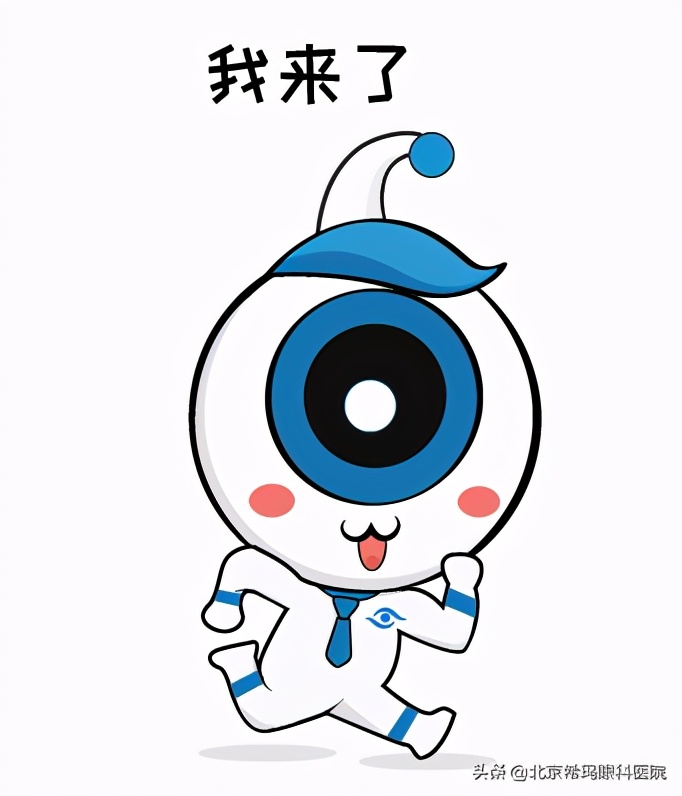 定期查眼底要专家门诊吗,查眼底查哪一项能查出来