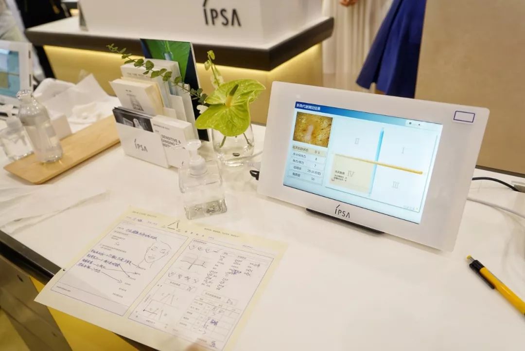 ipsa必买单品,ipsa有什么值得买