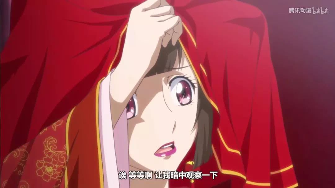 我究竟为什么要追这个沙雕、玛丽苏又开车的古风动画啊？！