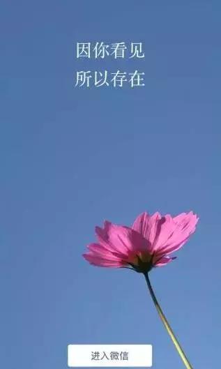 怎么更新最新版本的微信客户端,微信客户端升级什么版本